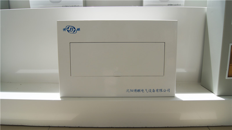 照明配电箱PZ30-2